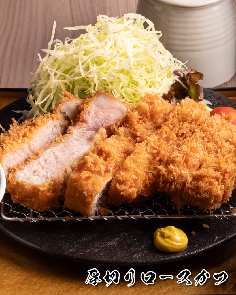 厚切りロースかつ