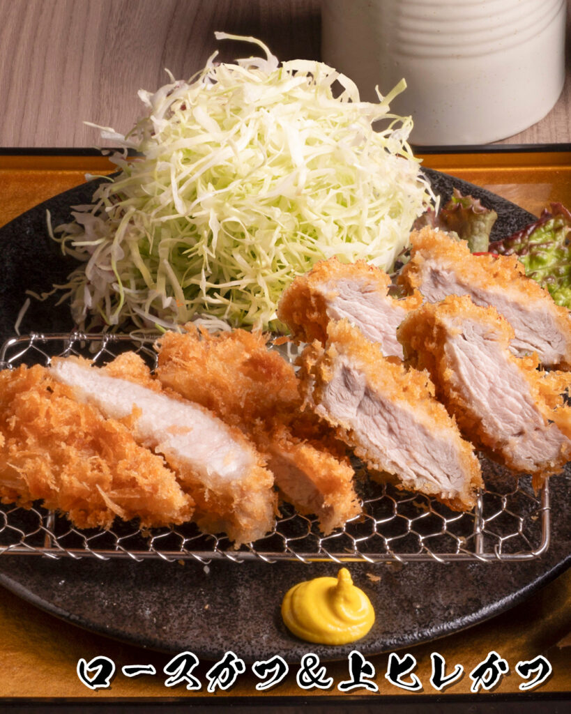 ロースかつ&上ヒレかつ